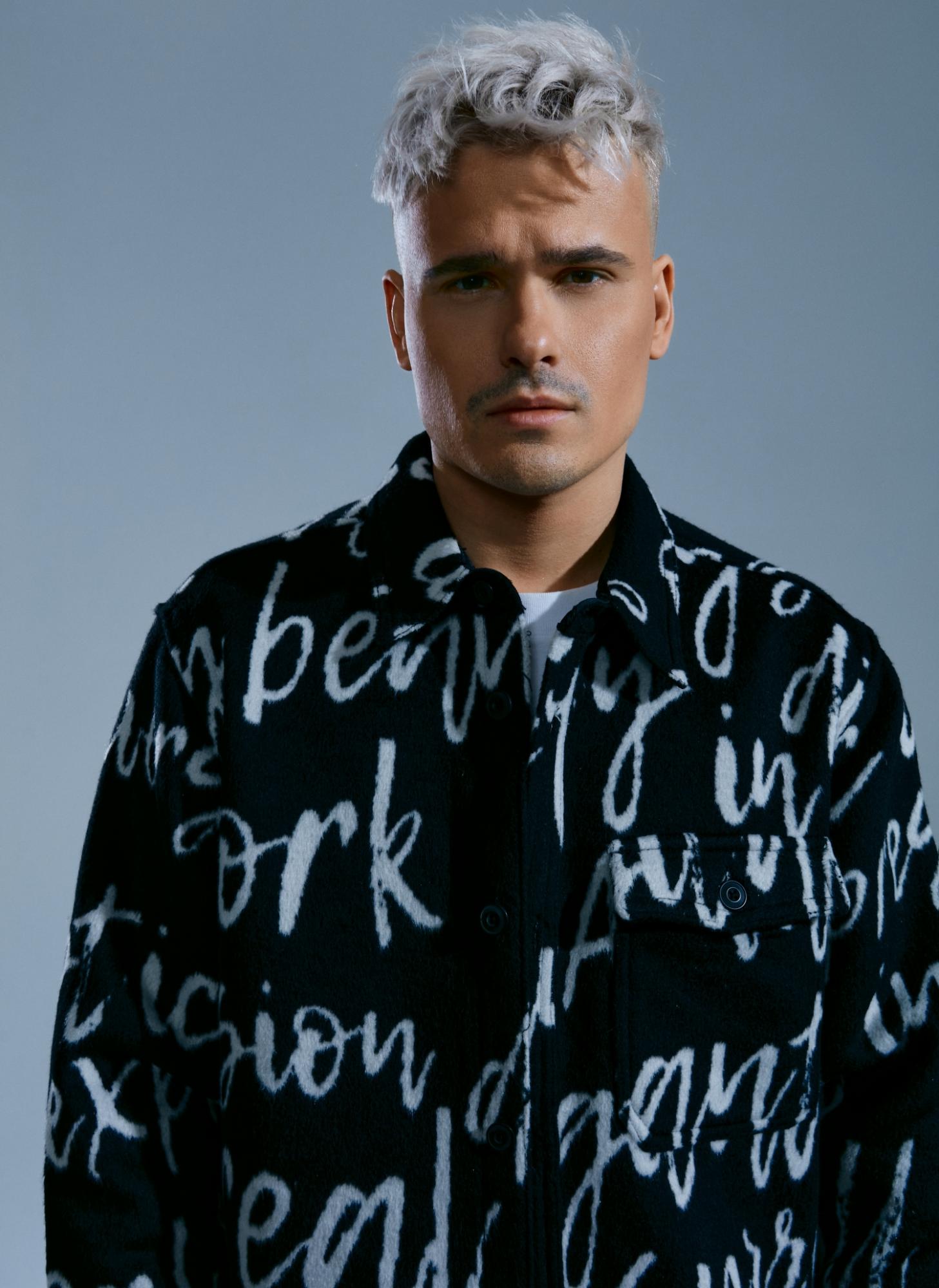 Украинский режиссер раскрыл детали очень символического номера на Евровидении